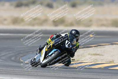 media/Apr-20-2025-CVMA (Sun) [[39090e8767]]/Race 7-Middleweight Shootout/